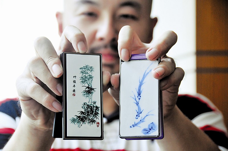 图片