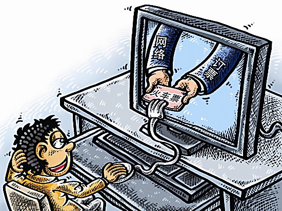 图片