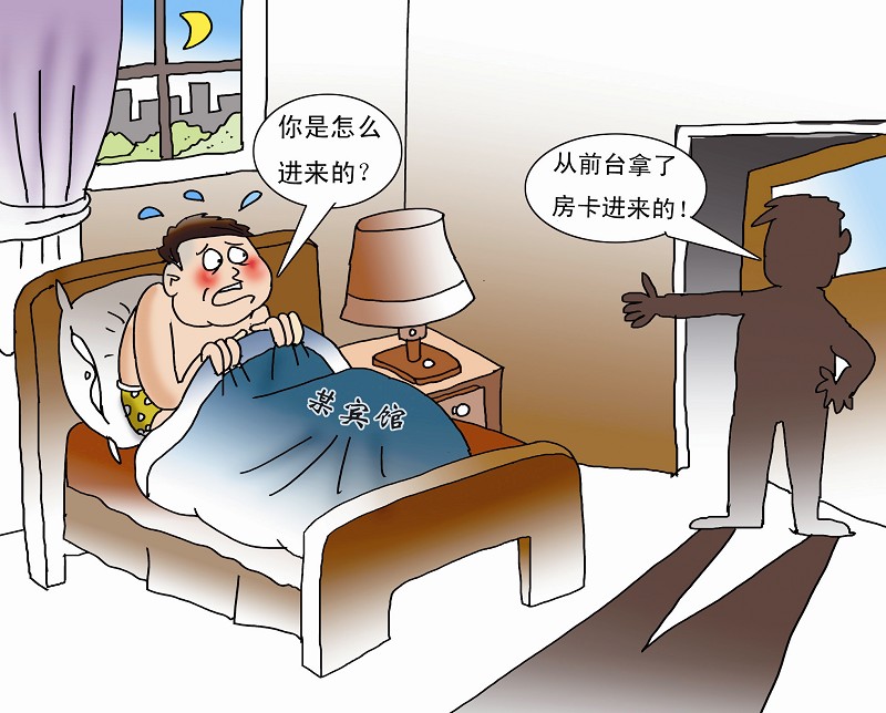 图片