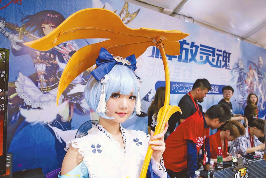 图片
